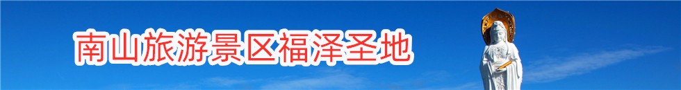 日本大片大逼逼