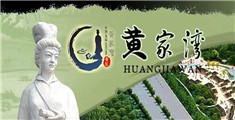 美女被操视频网站免费